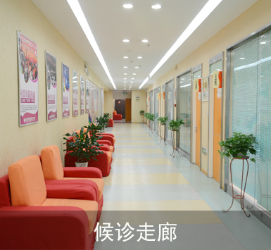 宜興無痛人流醫院