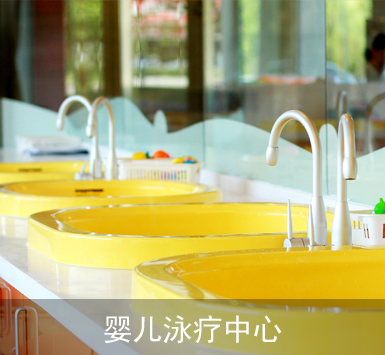 宜興無痛人流醫院