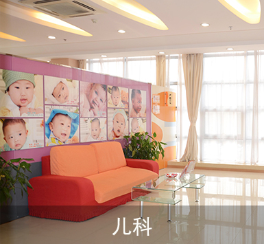 宜興無痛人流醫院