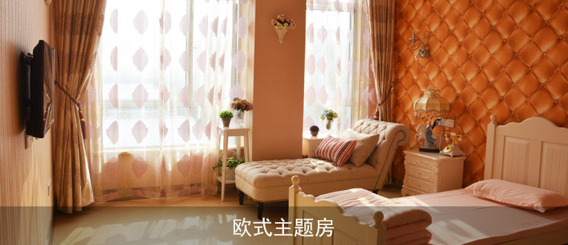 宜興無痛人流醫院